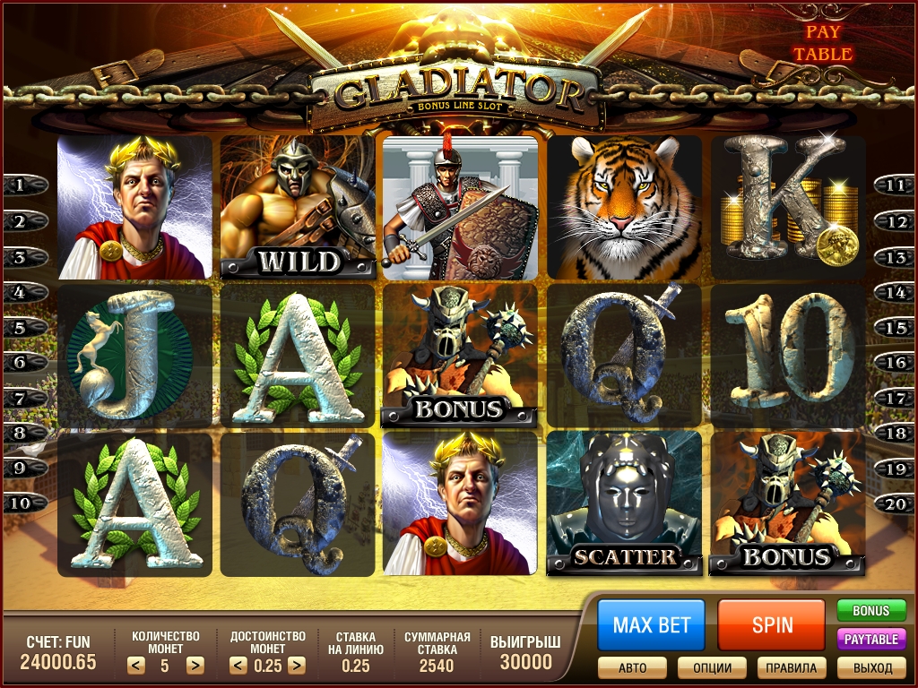 Вулкан казино мобильная версия и онлайн слоты «Gladiator 3D»